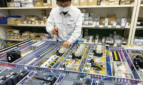関連会社