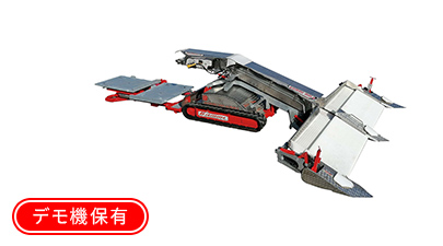 捕鳥運搬システム